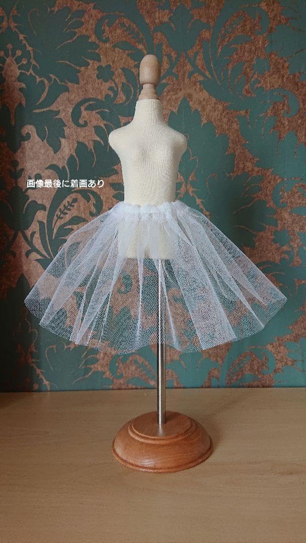 Amazon.co.jp: B品 こむくる屋 MSD SDM 対応 パニエ 白 ドール用 丈 約